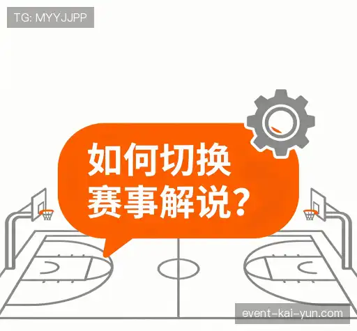 服务问答